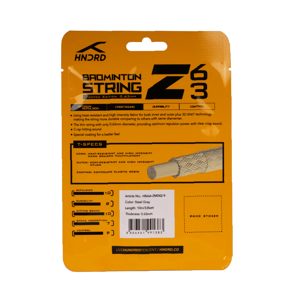 Product image 26