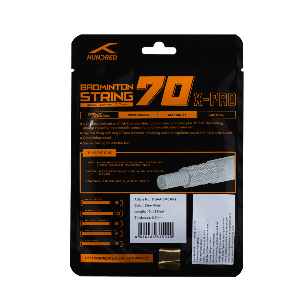 Product image 26
