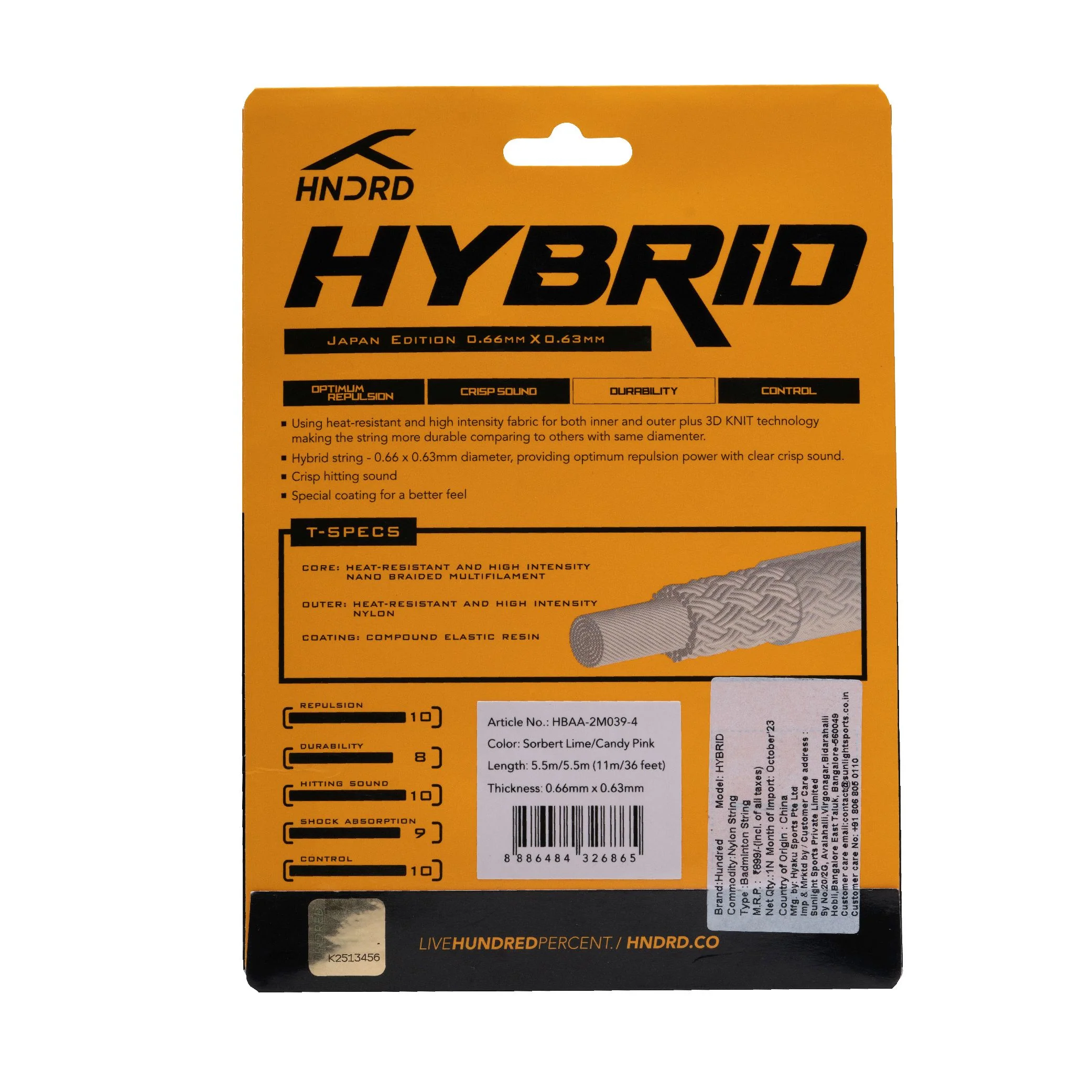 Product image 14