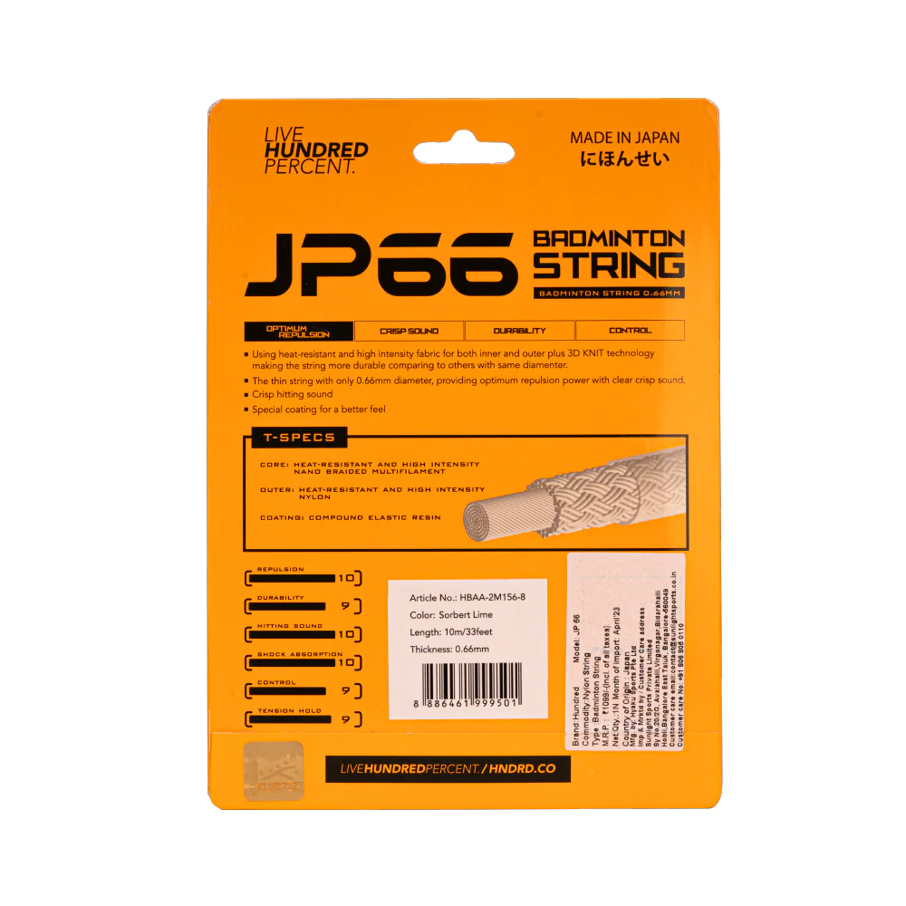 Product image 23