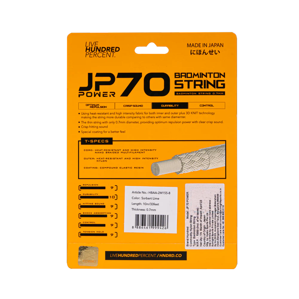 Product image 20